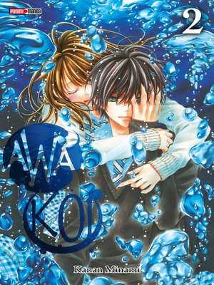 cover image of Awa Koi T02